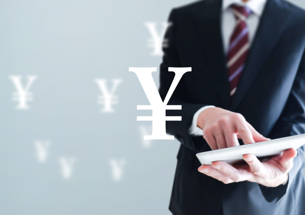 ブランド買い取りサイト、ゲイントラスト